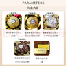 費列羅 唯美斯 巧克力禮盒 55顆607g 中秋節(jié)禮品送父母女朋友 生日禮物 曬單實拍圖