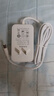 畢亞茲 12V4A電源適配器聯(lián)想AOC顯示器通用監(jiān)控?cái)z像頭硬盤盒打印機(jī)按摩椅錄相電源線DC5.5*2.5/2.1mm 曬單實(shí)拍圖