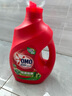 奧妙（OMO） 除菌除螨酵素洗衣液12斤（3kg*2）72小時抑菌 99%除螨 家庭必備 曬單實拍圖