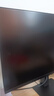小米（MI）REDMI 23.8英寸顯示器 144Hz IPS技術(shù) 專(zhuān)業(yè)級色準 低藍光 電競電腦辦公顯示器顯示屏 A24 2026款 曬單實(shí)拍圖