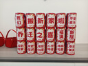 喬遷之喜早生貴子干果組合開(kāi)心果蓮子紅棗桂圓花生結婚入宅用擺件 4袋 500g 開(kāi)心果+紅棗+花生+桂圓 曬單實(shí)拍圖