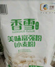 香雪面粉 美味富強粉 小麥粉 中筋面粉10斤 曬單實拍圖