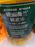 歐麗薇蘭  Olivoila  食用油 特級初榨橄欖油5L 曬單實拍圖