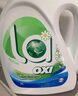 威露士清可新洗衣液松木香12斤全瓶組合裝（3L+1L*3）除菌除螨持久留香 曬單實(shí)拍圖
