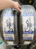 玲瓏輪胎新玲瓏大師致享系列 高性能城市SUV輪胎 駕享舒適 GRIP MASTER C/S 215/55R18 99V 適配逍客 傳祺 曬單實(shí)拍圖