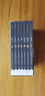愛(ài)倫·坡小說(shuō)全集（套裝7冊(cè)） 金甲蟲(chóng)+欺騙是一門(mén)精密的科學(xué)+未來(lái)之事+黑貓+人群中的人+被用光的人+阿·戈·皮姆歷險(xiǎn)記 推理 騙局 幻想 心魔 愛(ài) 冒險(xiǎn) 黑色幽默 還有什么是愛(ài)倫·坡不會(huì)寫(xiě)的 曬單實(shí)拍圖