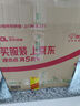 普聯(lián)（TP-LINK）H.265 高清監控網(wǎng)絡(luò )遠程硬盤(pán)錄像機攝像頭NVR 四路 單盤(pán)位 800萬(wàn)接入 不帶硬盤(pán)NVR6104C-L 曬單實(shí)拍圖