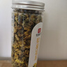 印象堂 茶葉花草茶 菊花茶 胎菊茶禮品 菊花蕾 2罐裝共120g養生茶自己喝 曬單實(shí)拍圖