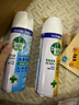 滴露消毒噴霧454ml*2鞋子除臭殺菌噴霧馬桶消毒廁所除霉味鈴蘭+柑橘 曬單實(shí)拍圖
