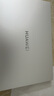 華為（HUAWEI）擎云G540 Gen2 14英寸輕薄商務(wù)筆記本電腦I5-1340P/40G/2TB固態(tài)/office/皓月銀/定制 曬單實(shí)拍圖