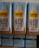 認(rèn)養(yǎng)一頭牛4.0g蛋白高鈣牛奶 全脂純牛奶整箱200ml*18盒 京東自營禮盒裝  曬單實(shí)拍圖