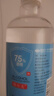 魯爾夫 75%酒精消毒液酒精噴霧500ml*5瓶 乙醇兒童殺菌流鼻涕環(huán)境消毒 曬單實拍圖