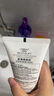 歐萊雅復(fù)顏氨基酸潔面乳125ml清潔洗面奶男女護(hù)膚品化妝品七夕禮物 曬單實拍圖