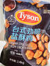 泰森(Tyson) 臺(tái)式勁脆鹽酥雞 2.4KG 2.4kg 曬單實(shí)拍圖