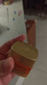 歐萊雅小蜜罐保濕面霜60ml 3.0補(bǔ)水滋潤(rùn)抗皺緊致護(hù)膚品生日禮物 曬單實(shí)拍圖
