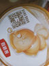 伊利金領(lǐng)冠珍護【消化吸收】?jì)和疉2奶粉4段(3-6歲)800g 曬單實(shí)拍圖