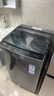 海爾（Haier）波輪洗衣機全自動家用10KG大容量【EB100B32Mate1】直驅(qū)變頻家電國家補貼一級能效以舊換新 除菌螨 曬單實拍圖