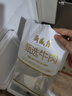 月盛齋進(jìn)口原切牛腩塊凈重4斤 生鮮燉煮食材  源頭直發(fā)包郵 曬單實(shí)拍圖