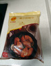 CP正大食品 奧爾良雞翅中凈重2斤 雞翅奧爾良風(fēng)味 雞中翅 曬單實(shí)拍圖