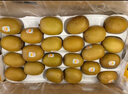 佳沛（zespri）新西蘭  陽光金奇異果巨大果22粒原箱 單果重約144-175g 獼猴桃 曬單實拍圖