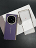 智父oppo findn5手機殼新款oppo find n5折疊屏真皮hh支架保護套oppofind n5鉸鏈全包防摔超薄高級外殼 【慕紫色-高清款】輕奢手感*殼膜一體 曬單實拍圖