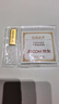 中國黃金金條 Au99.99投資金條 （款式隨機） 10g 曬單實拍圖