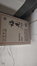 梅見(jiàn)青梅原味青梅酒12度 330ml*6瓶 微醺果酒中秋送禮聚會(huì )  曬單實(shí)拍圖