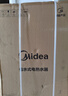 美的（Midea）阻垢免清洗電熱水器60升家用3300W變頻速熱鎂棒免更換以舊換新國(guó)家補(bǔ)貼20%熱水器F6033-JE7Pro(HE) 曬單實(shí)拍圖