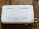 vivo45W充電寶自帶線2萬(wàn)毫安【3C認(rèn)證可上飛機(jī)】雙向快充適配蘋果小米華為OPPOiQOO充電寶蘋果充電寶 曬單實(shí)拍圖