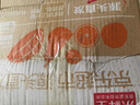 京鮮生 云南青皮蜜桔8斤裝  果徑60mm+ 新鮮酸橘桔水果 源頭直發(fā)包郵 曬單實(shí)拍圖