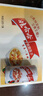 娃哈哈 桂圓蓮子八寶粥禮盒 360g*12罐 方便速食粥整箱裝禮盒裝 曬單實(shí)拍圖
