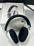品存（picun）G1頭戴式耳機藍牙無(wú)線(xiàn)電競游戲耳麥吃雞電腦帶麥無(wú)線(xiàn)男生禮物 白黑色 曬單實(shí)拍圖
