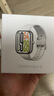 小米（MI）REDMI Watch 5 皎月銀 國家補(bǔ)貼 澎湃OS 2 心率血氧監(jiān)測 藍(lán)牙通話 紅米手表5 智能手表 小米汽車 曬單實拍圖