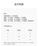 babylove嬰兒襪子夏季薄款透氣長筒襪男女寶寶過膝襪嬰兒長襪網(wǎng)眼高筒襪 曬單實(shí)拍圖