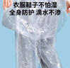 小魔一次性雨衣雨褲成人半透明便攜雨衣戶外騎行登山徒步雨衣5件裝 曬單實拍圖