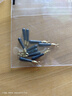 旋轉浮漂座銅頭魚(yú)漂坐萬(wàn)向競技插漂坐座魚(yú)具漁具小配件釣魚(yú)具用 銅頭旋轉漂座（中號） 30枚 曬單實(shí)拍圖