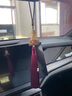 普陀山保平安符黃楊木佛佑一生汽車(chē)掛件車(chē)內蓮花車(chē)載后視鏡吊墜 【已過(guò)香祝?！糠鹩右簧?小佛款-優(yōu)雅紅 曬單實(shí)拍圖