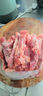 目無(wú)全牛巴西進(jìn)口草飼原切去骨牛肋條肉 凈重2斤 牛肉貼骨肉生鮮燒烤食材 曬單實(shí)拍圖