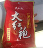 大紅袍 四川麻辣牛油火鍋底料400g*2袋 樂(lè)山串串香麻辣燙 【經(jīng)典火鍋】中國(guó)紅400g*2袋 曬單實(shí)拍圖