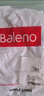 班尼路（Baleno）長(cháng)袖t恤男春秋季基礎款純色圓領(lǐng)男士打底衫寬松純棉上衣男女同款 曬單實(shí)拍圖