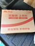 飛利浦（PHILIPS）藍牙耳機耳夾式無(wú)線(xiàn)開(kāi)放掛耳式骨傳導概念不入耳運動(dòng)跑步通話(huà)降噪教師節送禮TAT3469-黑 曬單實(shí)拍圖