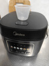 美的（Midea）電飯煲家用3-4-5-8個(gè)人多功能智能電飯鍋 4L大容量 柴火飯煮粥煲湯不粘內膽蛋糕微壓 【家庭優(yōu)選】MB-RE429- 4L 4-5L 曬單實(shí)拍圖