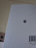 戰(zhàn)國策注釋（全三冊）--中國古典名著譯注叢書 中華書局 曬單實(shí)拍圖