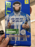 BLUEO藍(lán)猩適用OPPO FindX8Ultra手機(jī)膜 oppo findx8ultra鋼化膜AR增透降反射防摔耐磨手機(jī)保護(hù)貼膜 曬單實(shí)拍圖