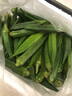 新鮮現(xiàn)摘水果秋葵清脆爽口蔬菜黃秋葵產(chǎn)地直發(fā)鮮嫩羊角豆涼拌菜 3斤裝一級(jí)果【現(xiàn)摘現(xiàn)發(fā)】 曬單實(shí)拍圖