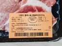 壹號土豬【無(wú)抗】 梅花肉300g 曬單實(shí)拍圖