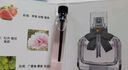 【大牌平替】香水小樣高級持久留香邂逅曠野蔚藍真我小眾試香2ml 粉紅邂逅（2ml) 曬單實拍圖
