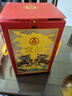 五糧液仙林生態(tài) 宜品 輝煌騰達  麒麟壇52度2L*1壇  大壇酒 中秋送禮 曬單實拍圖