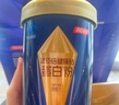 湯臣倍健旗艦藍(lán)罐蛋白粉600g禮盒乳清蛋白增強(qiáng)免疫力 恢復(fù)期全營養(yǎng)非奶粉 曬單實(shí)拍圖