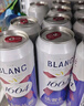 kronenbourg 1664嘉士伯全家福500ml*12罐精釀啤酒禮盒送禮喜酒組合整箱裝七夕送禮 曬單實(shí)拍圖